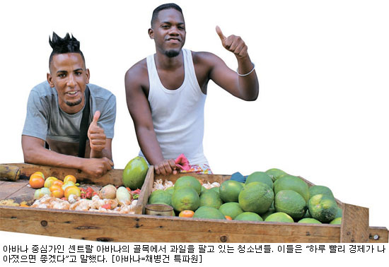 무이비엔 이미지