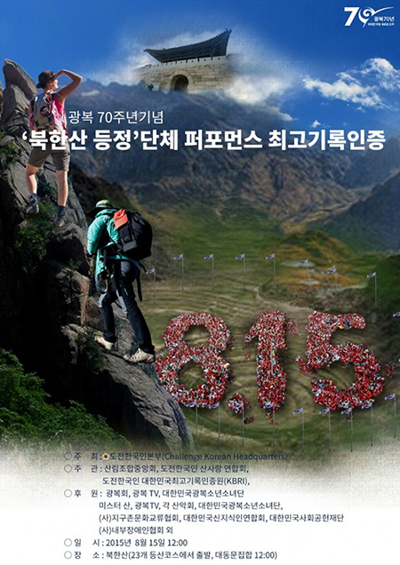 코스인증원 이미지