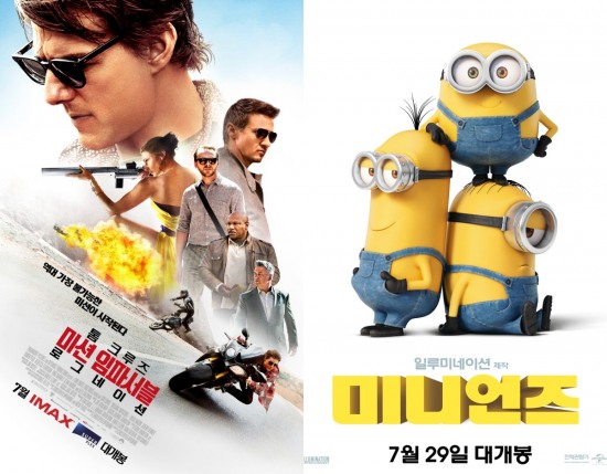 사진=영화 '미션 임파서블: 로그네이션' '미니언즈' 포스터