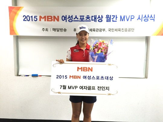 MVP스포츠 이미지