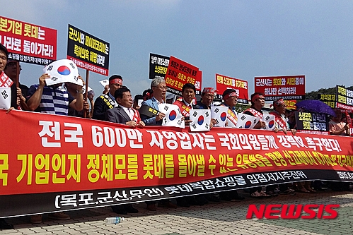남악유통 이미지