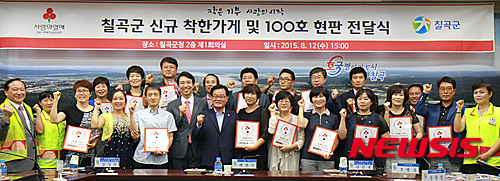 박준상사 이미지