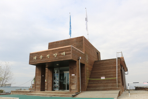 전망대 이미지