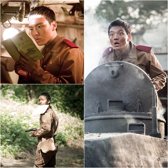 화이반점 이미지