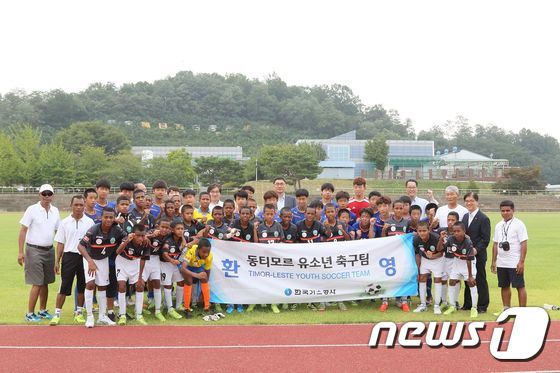 한국지역전지공사 이미지