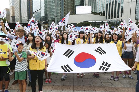 광복 이미지