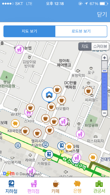 앞다방 이미지