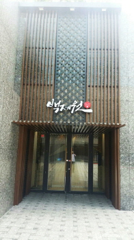 디딤인테리어 이미지