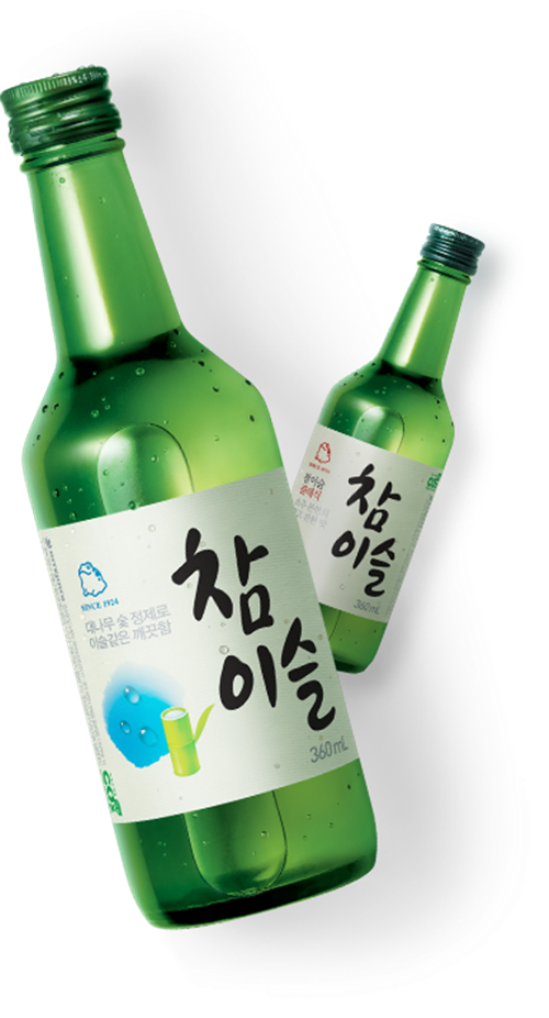 소주한잔 이미지