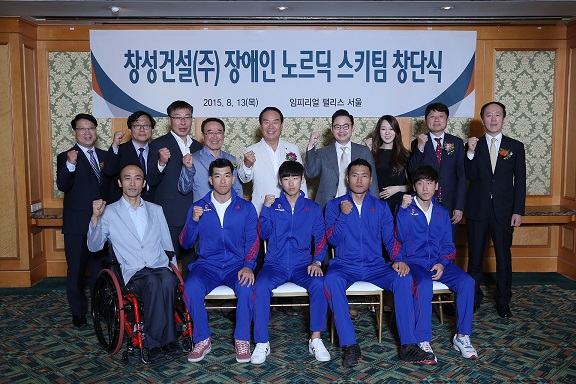 (주)창성 이미지