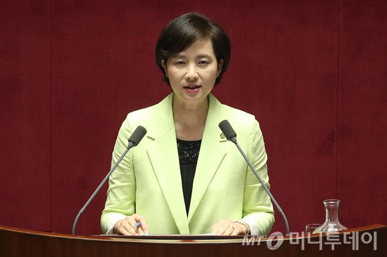 (유)미화 이미지