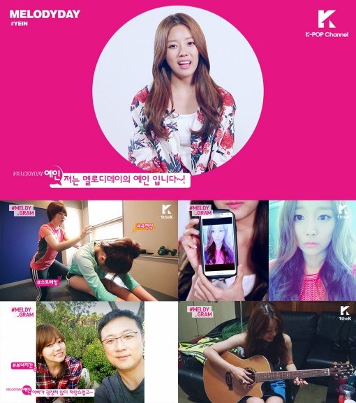 예인 이미지
