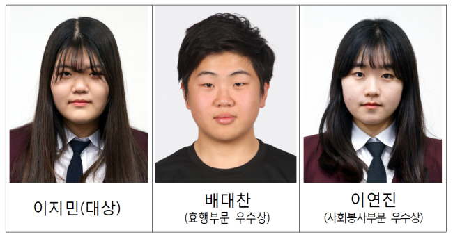 거창여자고등학교 이미지