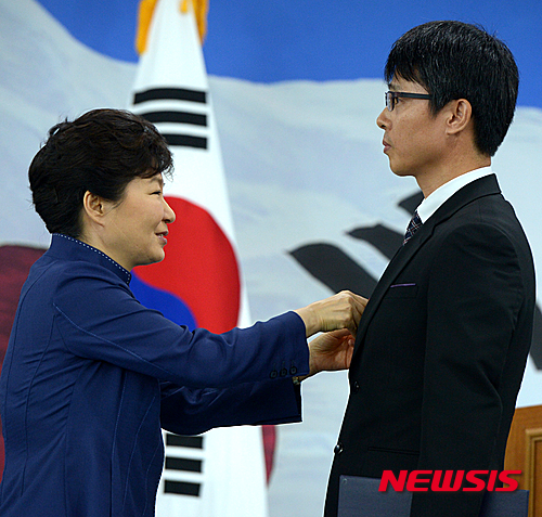 경기도지방공무원교육원 이미지