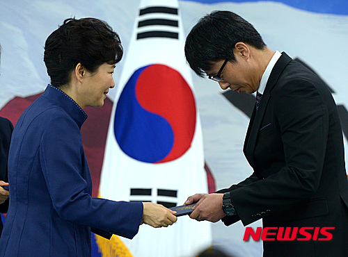 경기도지방공무원교육원 이미지