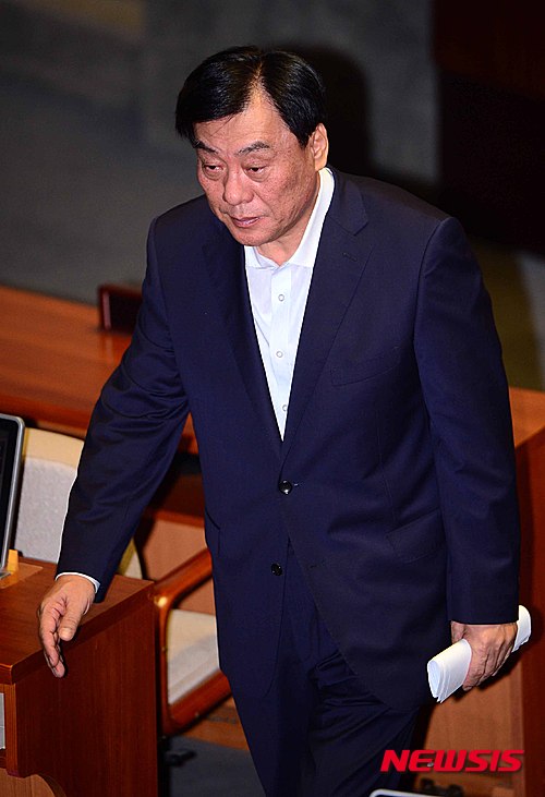 눈시울 이미지
