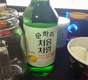 소맥 이미지