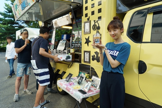 해빙커피 이미지