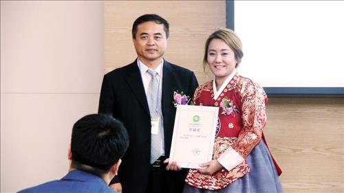 한국반영구화장협회 이미지