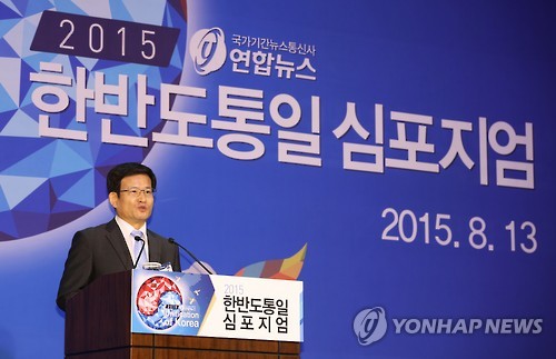 유성옥 이미지