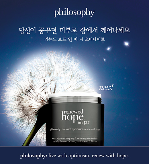 체리호프 이미지