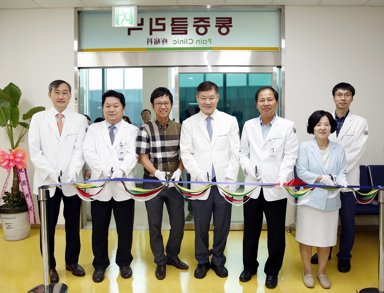 빛고을전남대학교병원 이미지