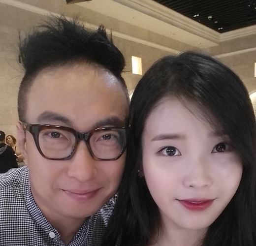 아이유 이미지