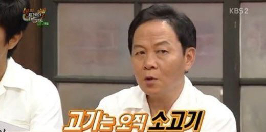 우현병원 이미지