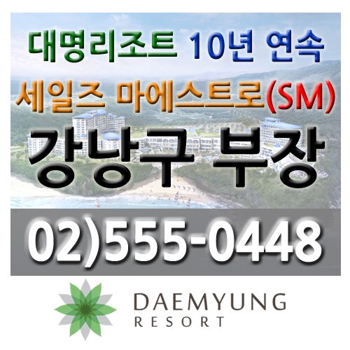 콘토 이미지