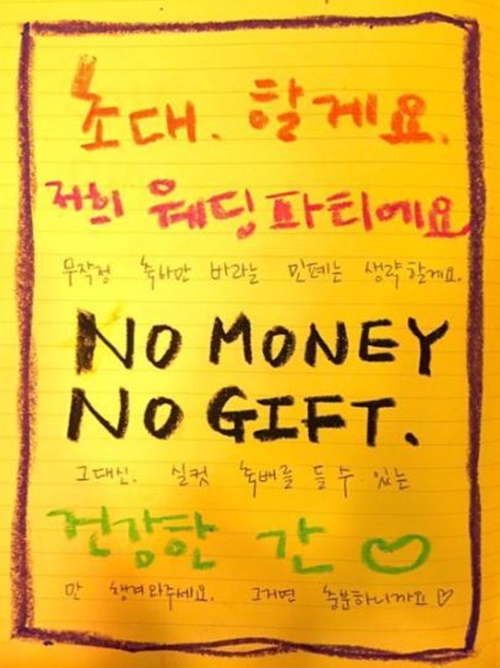 달달해 이미지