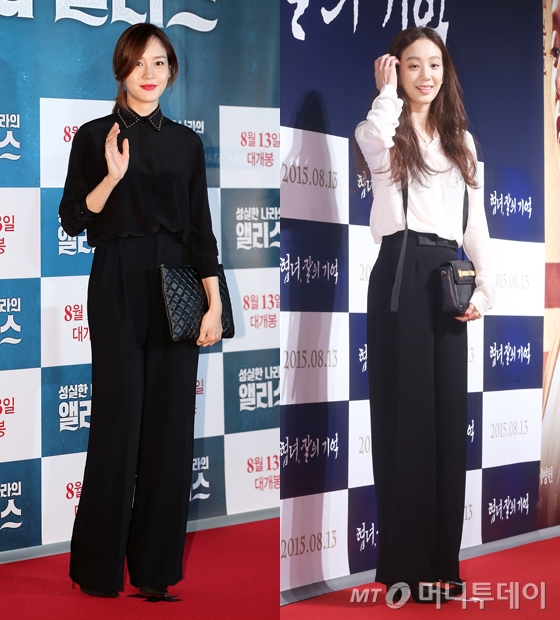 민블랙 이미지