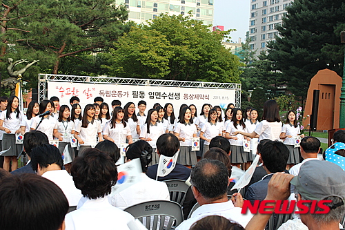 삼일통신사 이미지