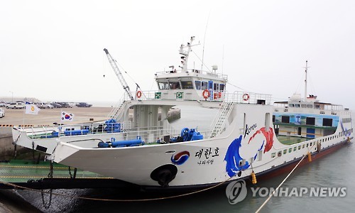 완도농업협동조합 이미지