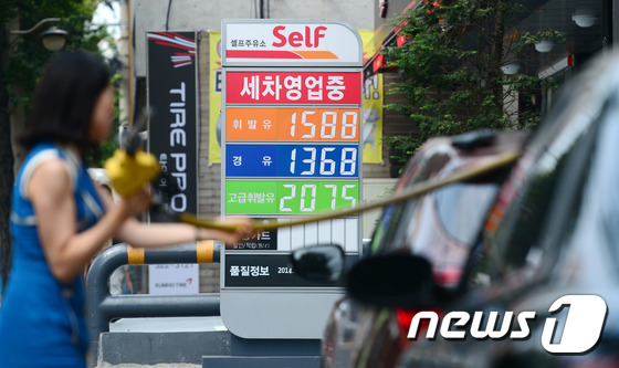 보은석유 이미지