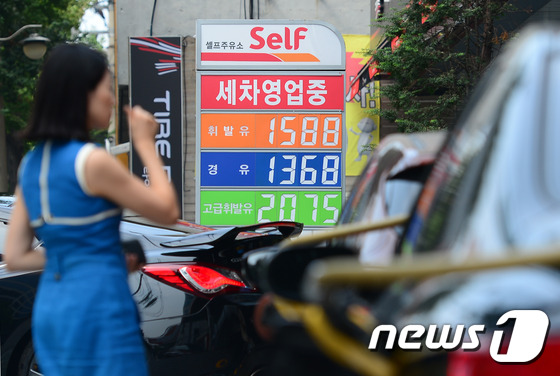 세계주유소 이미지