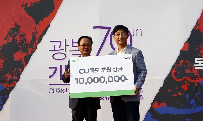 한강리테일 이미지
