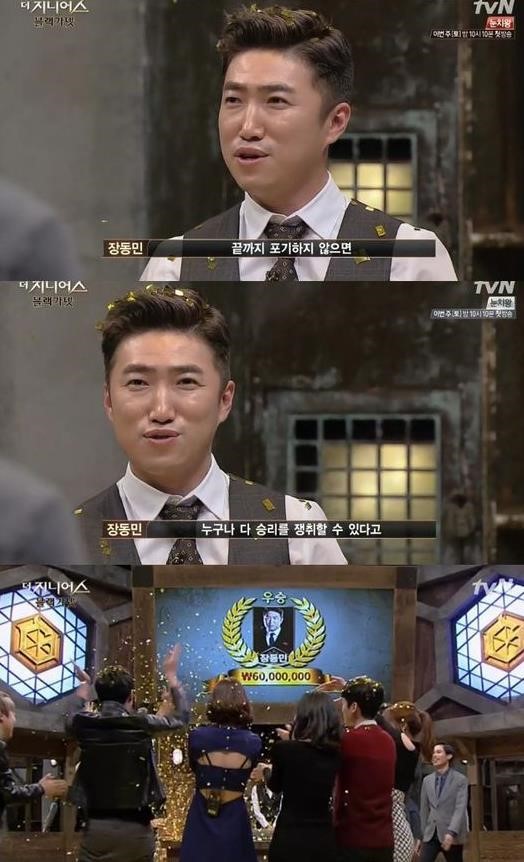 자그마치 이미지