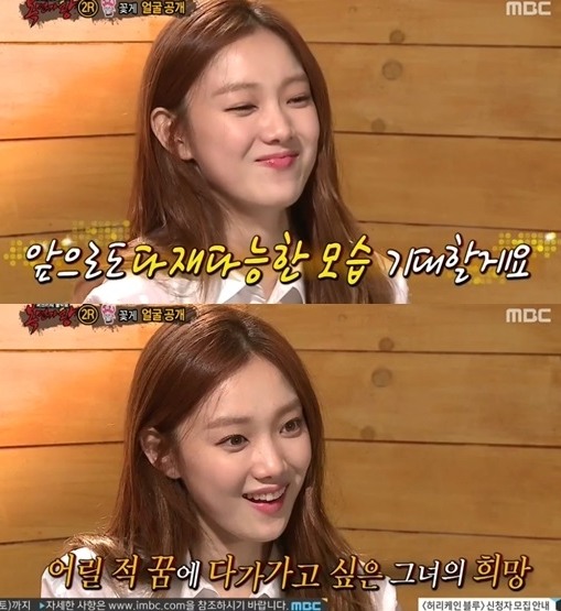 좋아해피아노 이미지