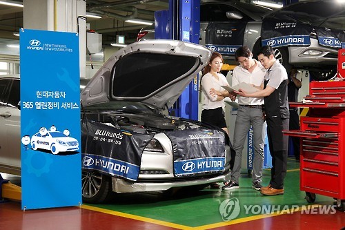 현대자동차정비 이미지
