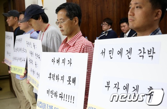 돈스쿨 이미지