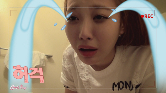 민낯 이미지