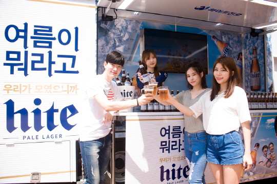 올댓하이트 이미지