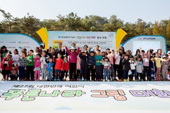 푸른나라 이미지