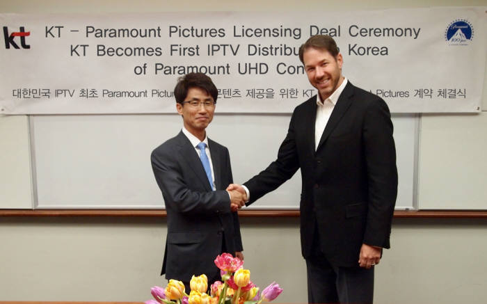 파라마운트 이미지