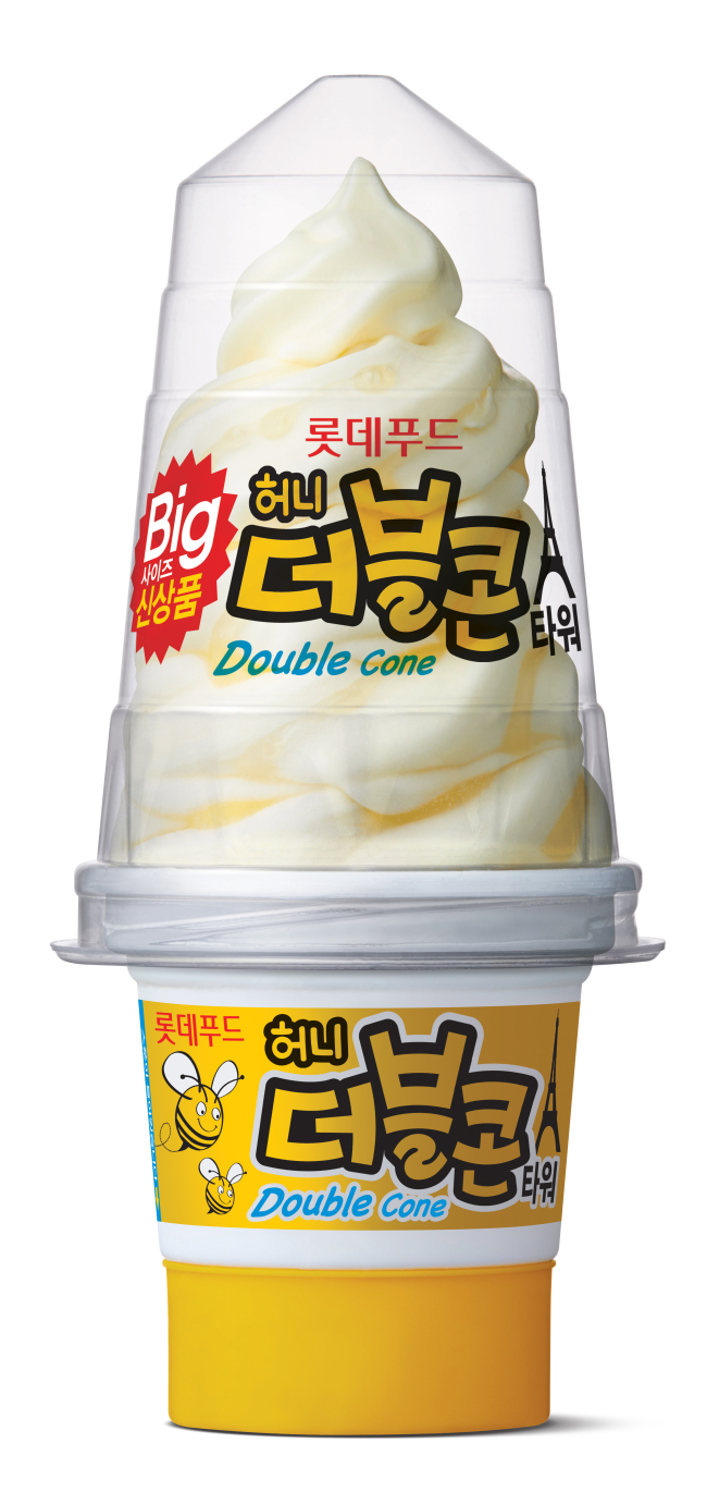 허니문구 이미지