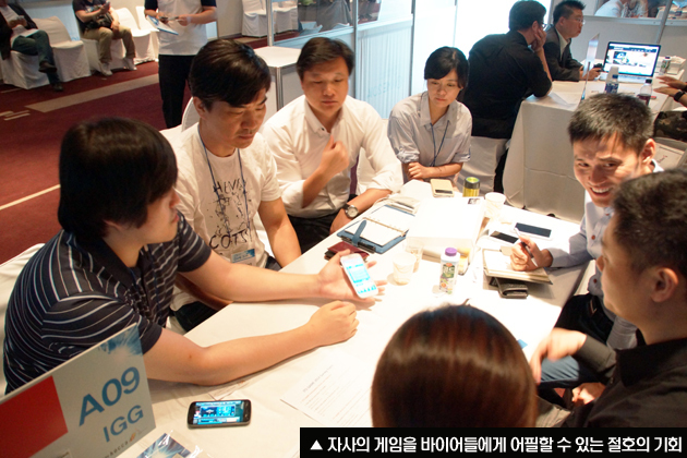 실크로드글로벌 이미지