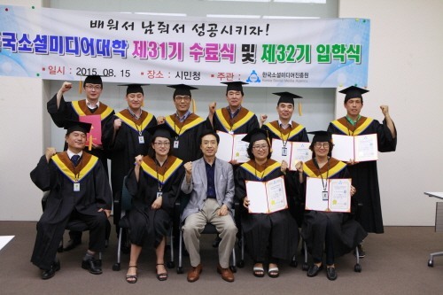 한국전문직업능력개발원 이미지