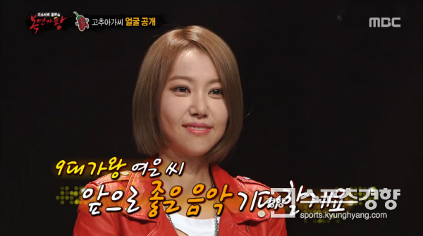 [복면가왕] 역대 가왕중 가장 존재감이 약해보이는 가왕.jpg | 인스티즈