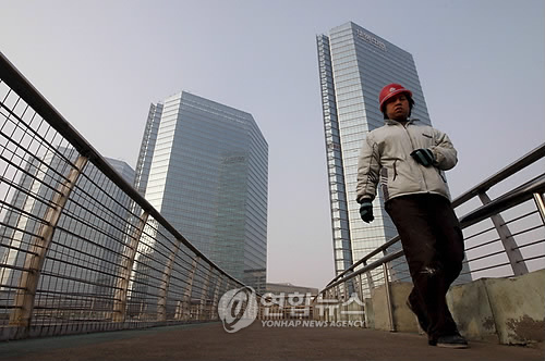 (EPA=연합뉴스 자료사진)