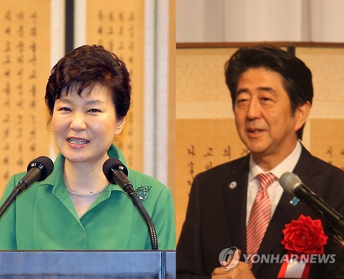 한일상회 이미지